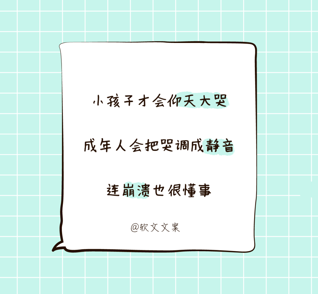 广告人干货库