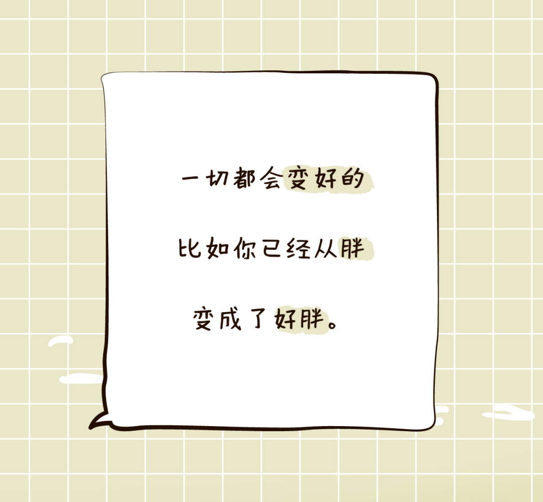 广告人干货库
