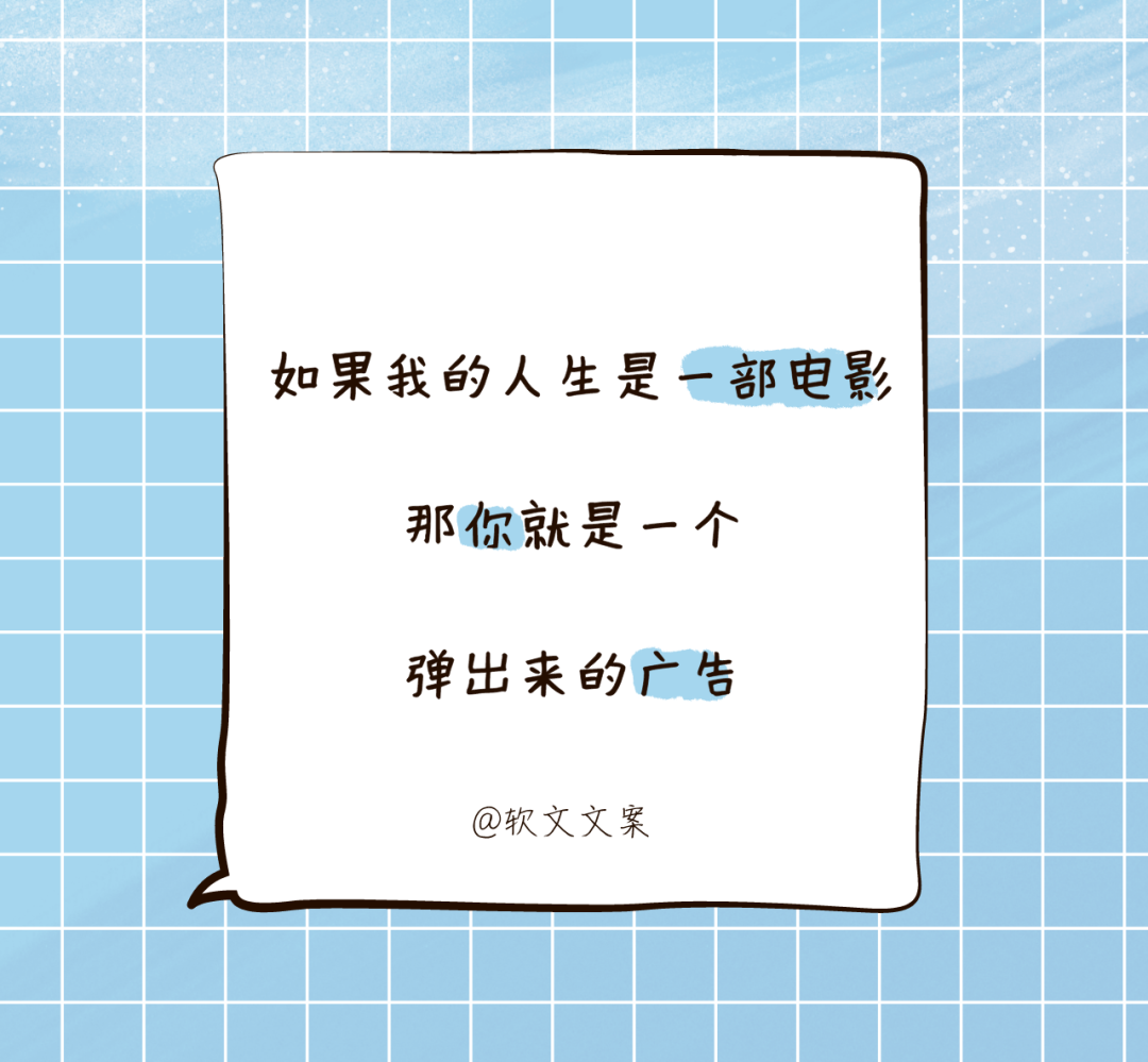 广告人干货库