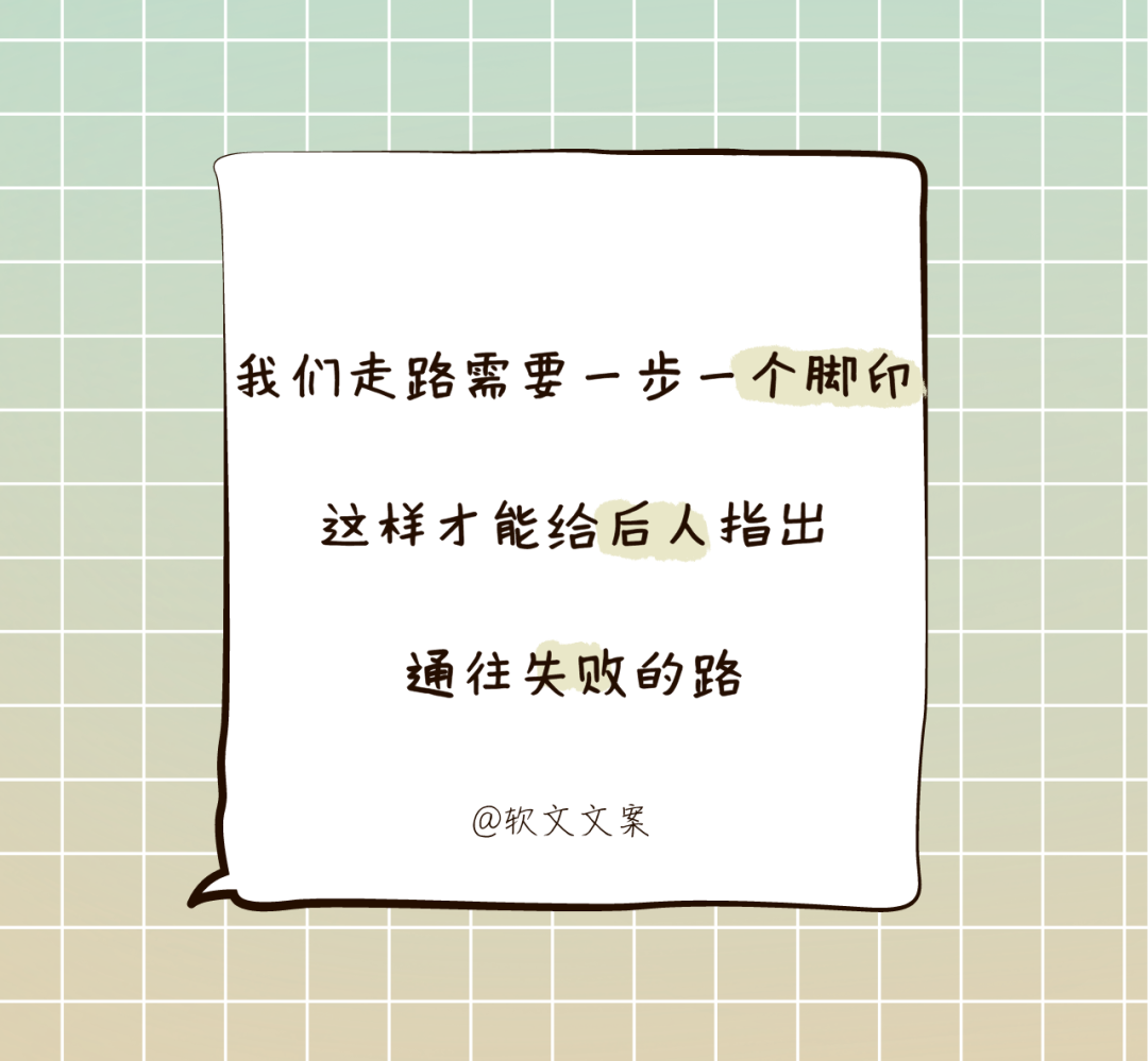 广告人干货库