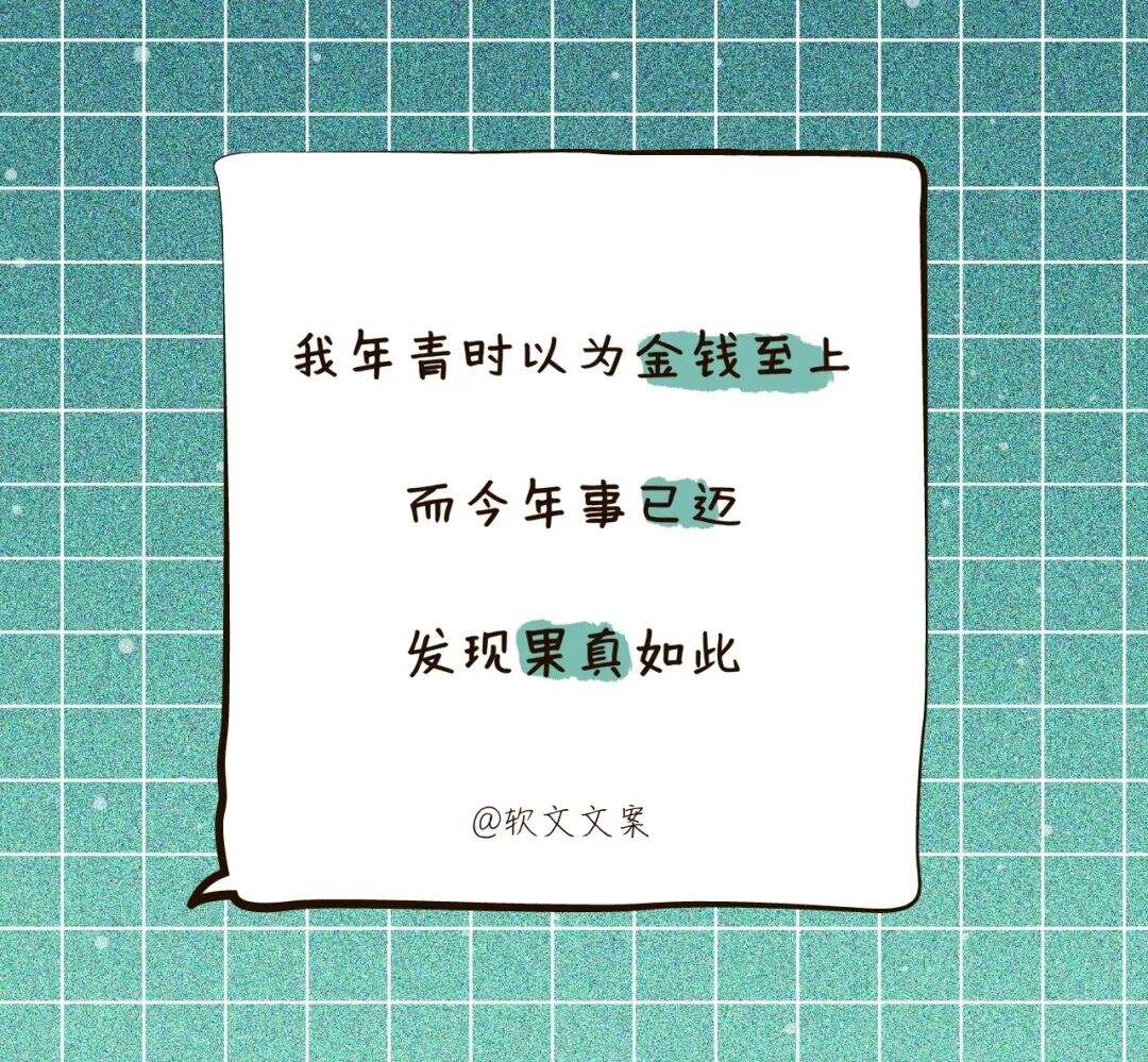 广告人干货库