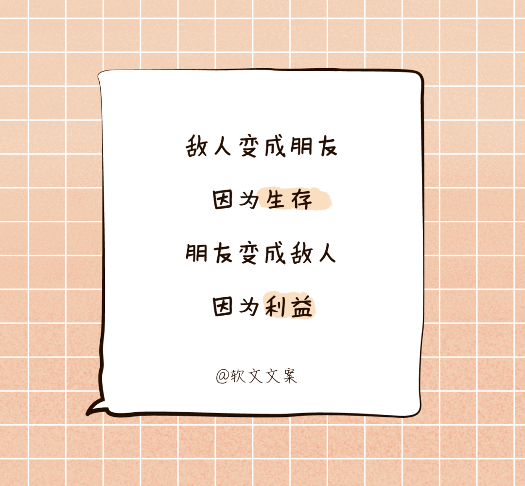 广告人干货库