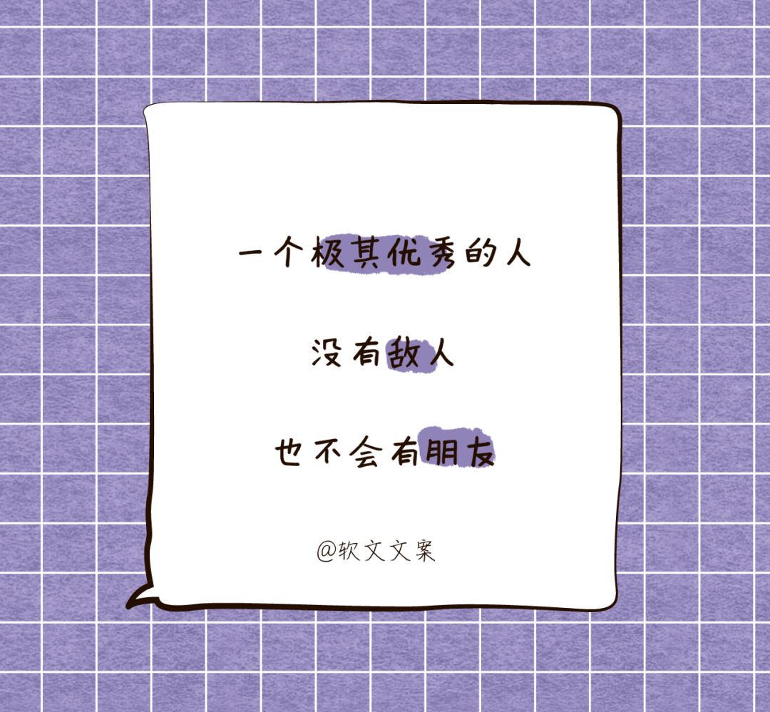 广告人干货库