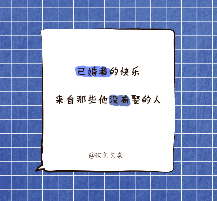广告人干货库