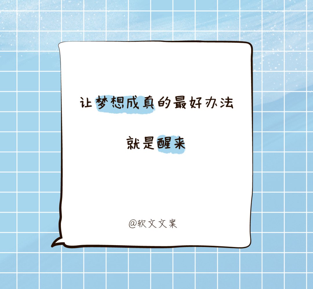 广告人干货库