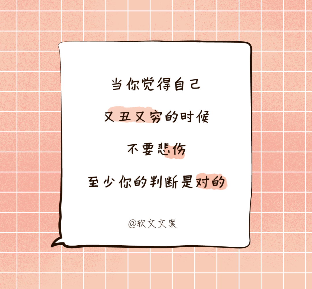 广告人干货库