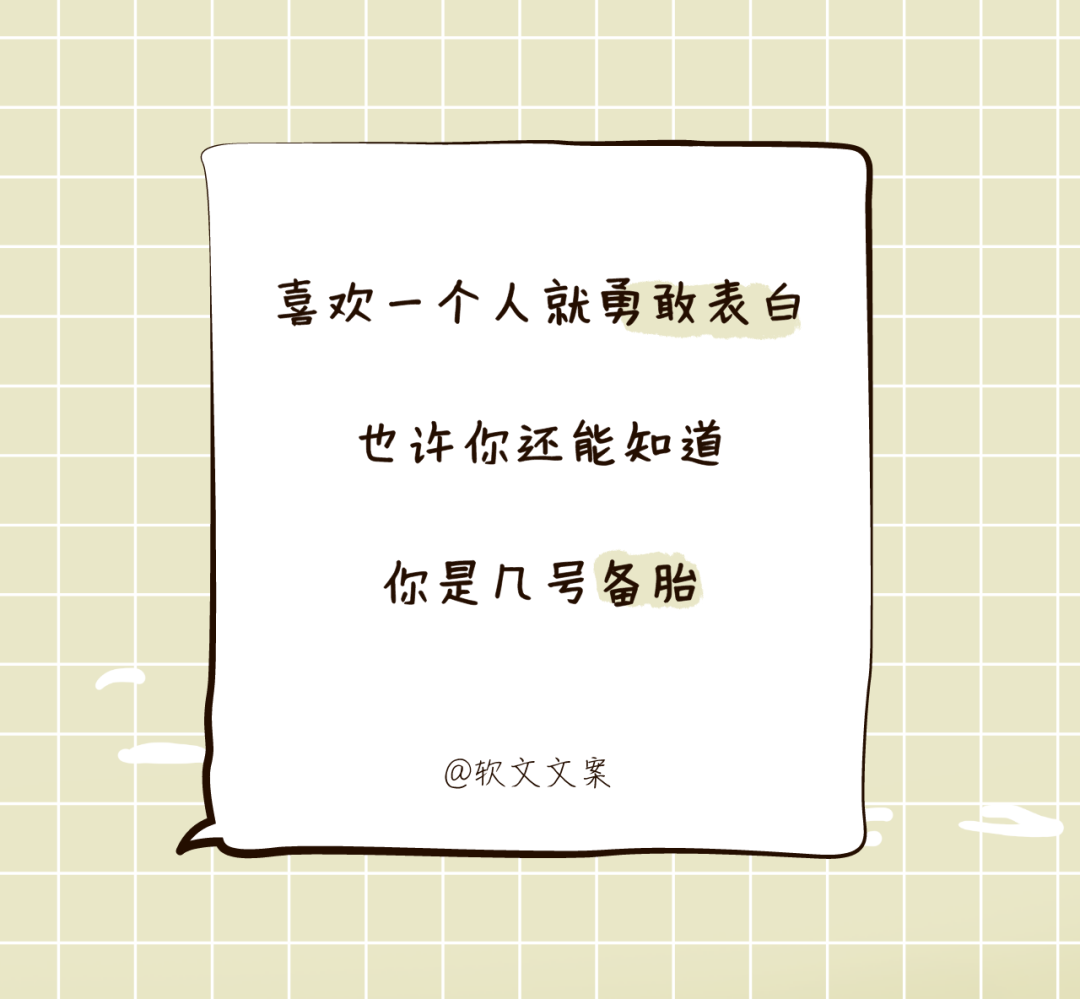广告人干货库