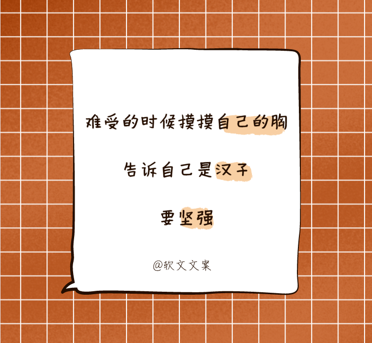 广告人干货库