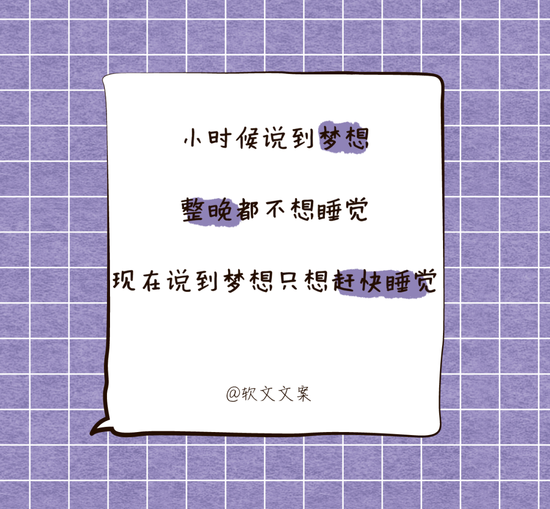广告人干货库