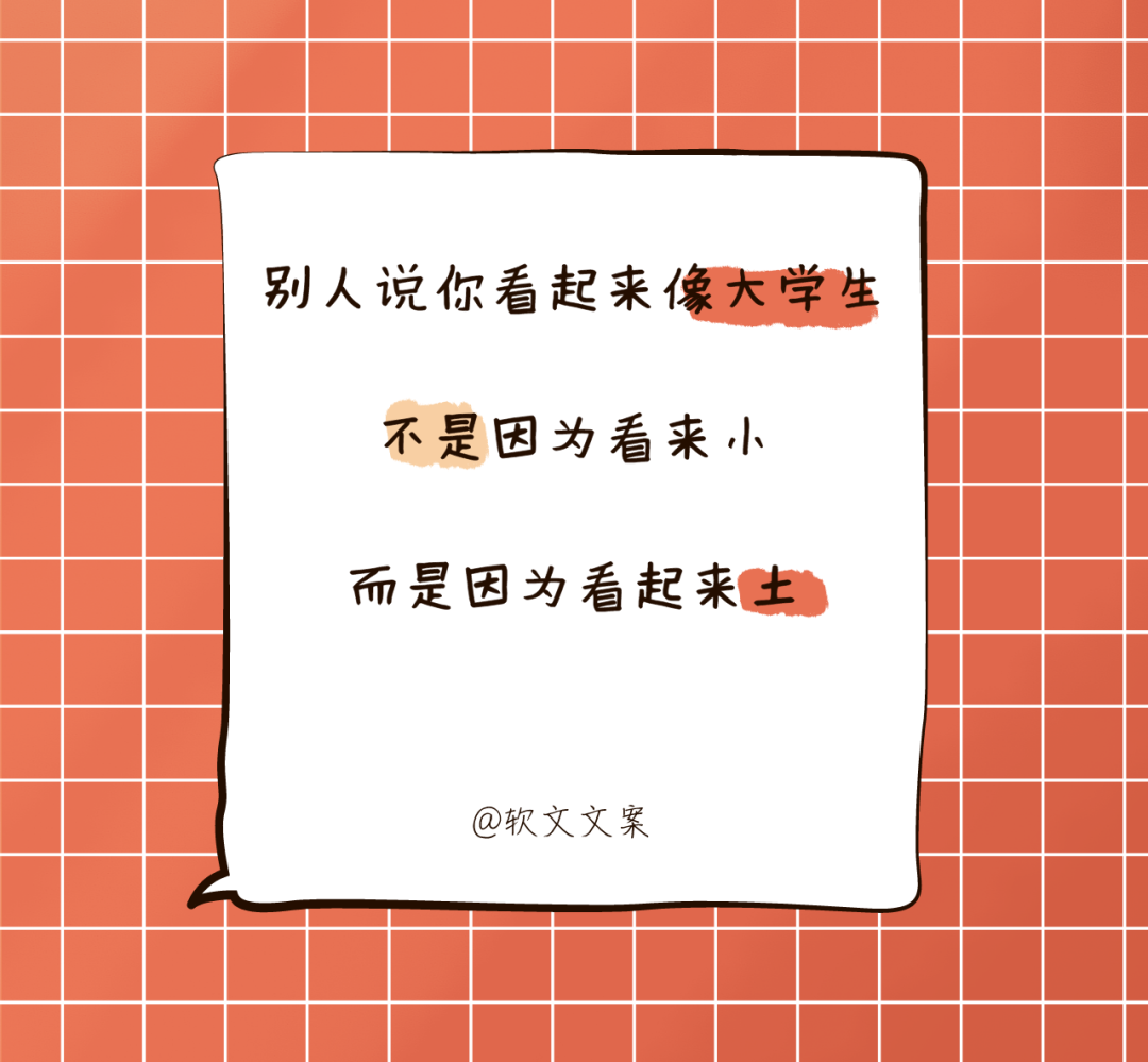 广告人干货库