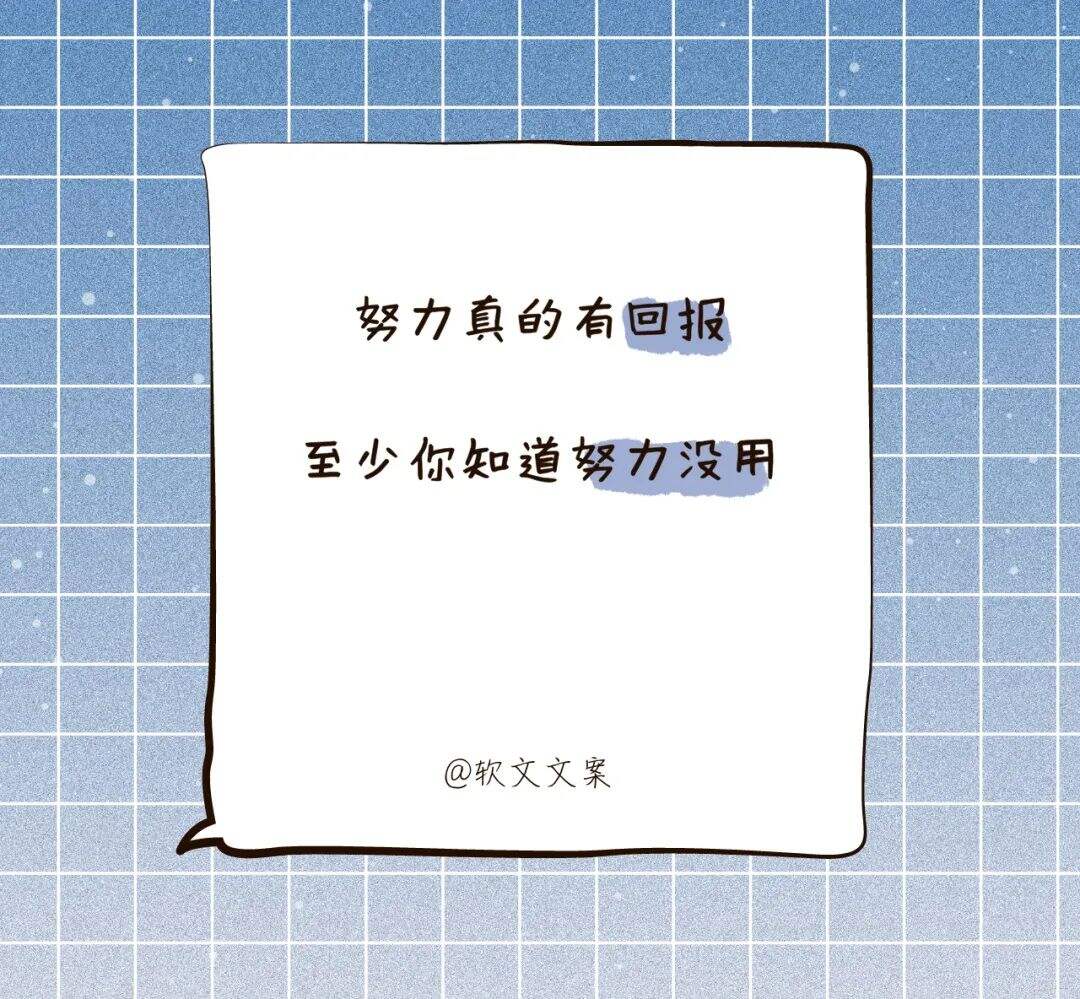 广告人干货库