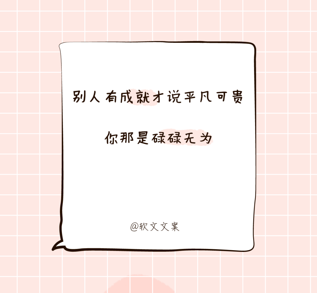 广告人干货库