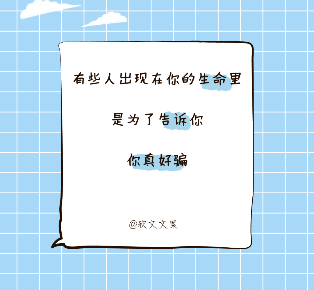 广告人干货库
