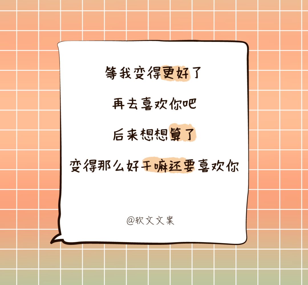 广告人干货库