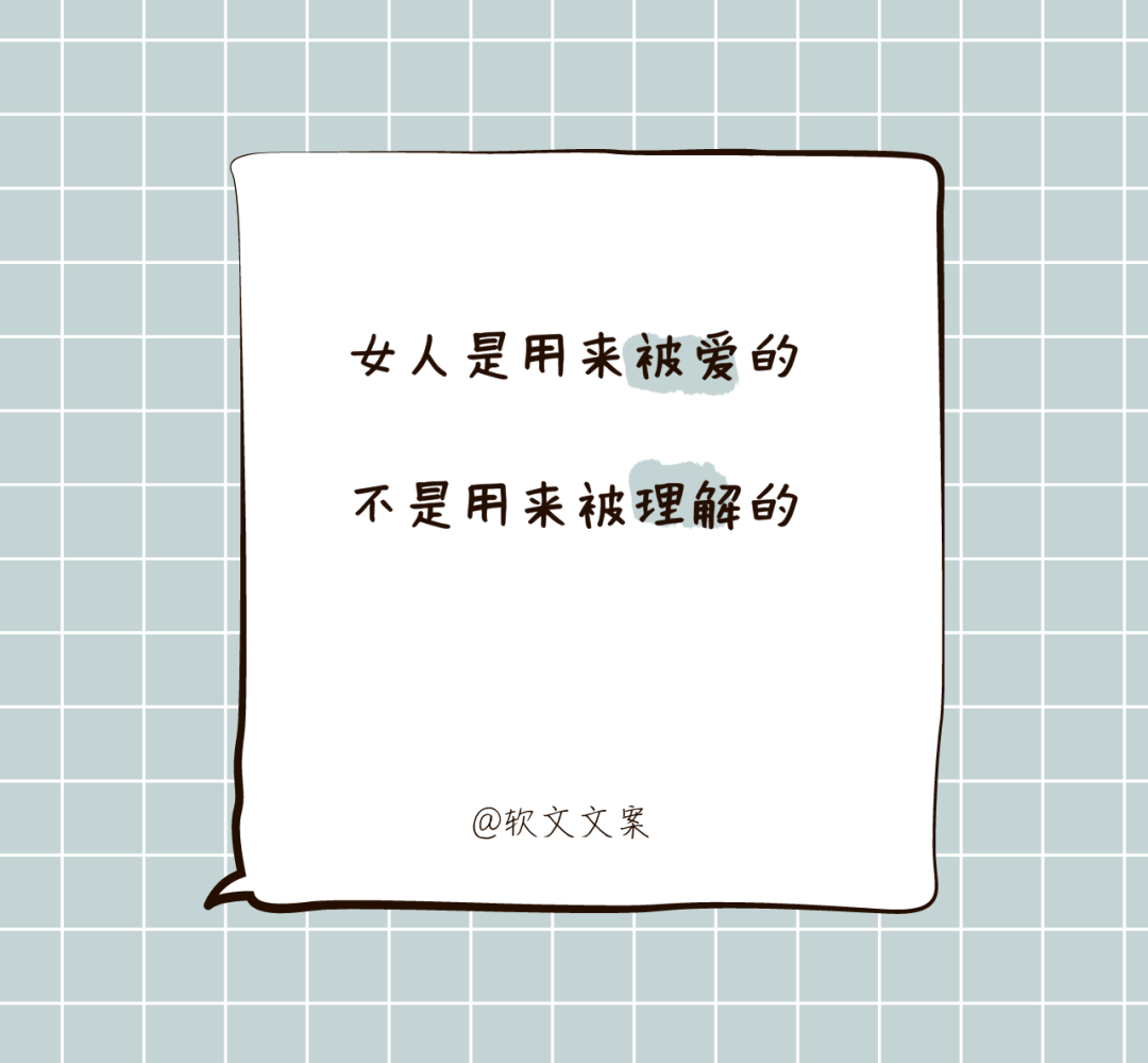 广告人干货库