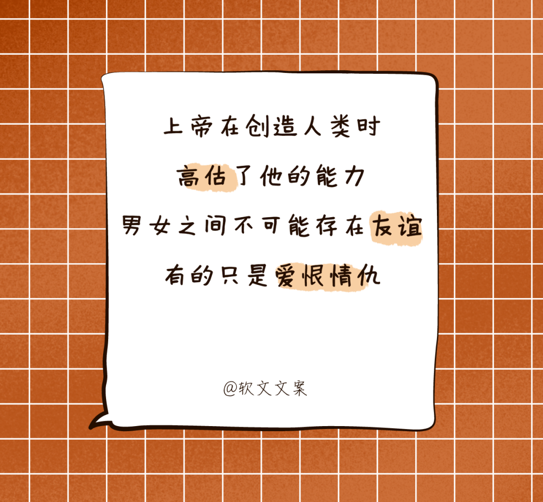 广告人干货库