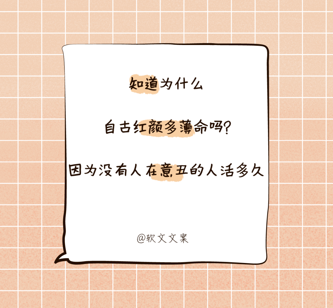 广告人干货库