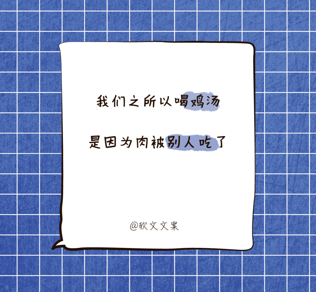 广告人干货库