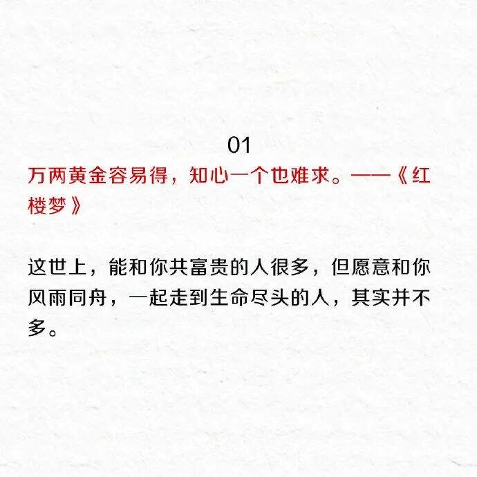 广告人干货库