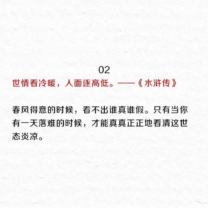广告人干货库