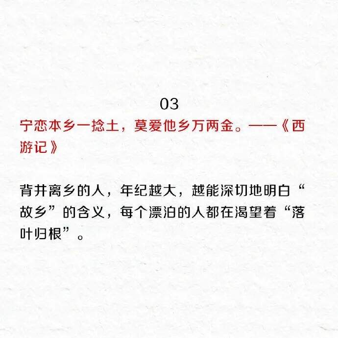 广告人干货库