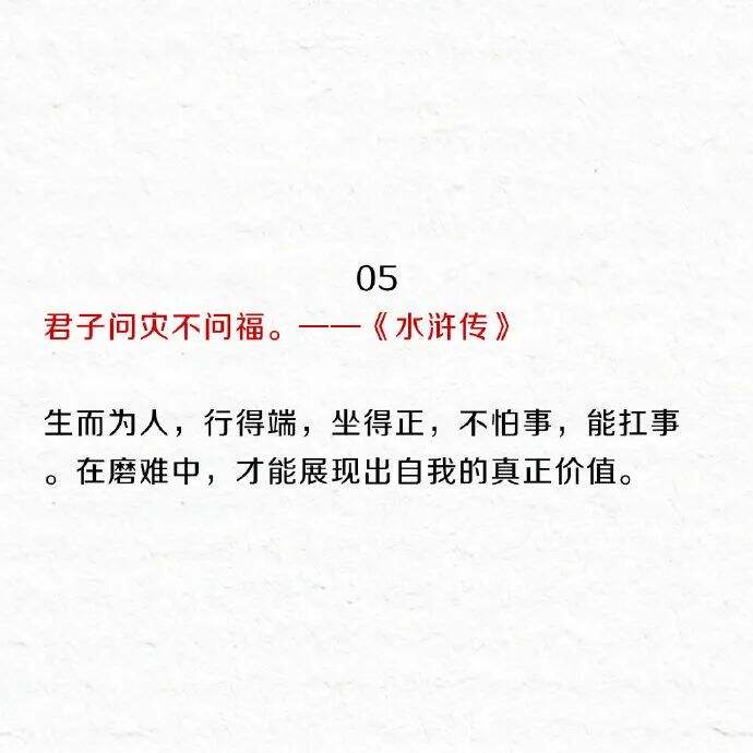 广告人干货库