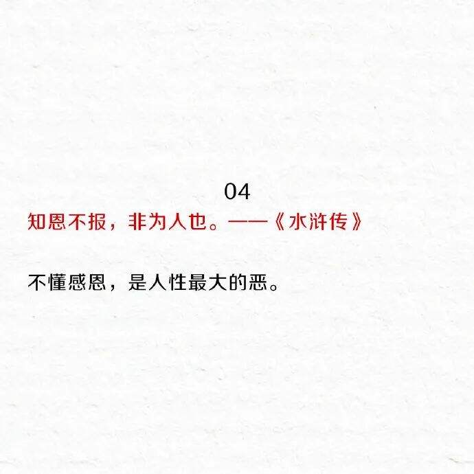 广告人干货库