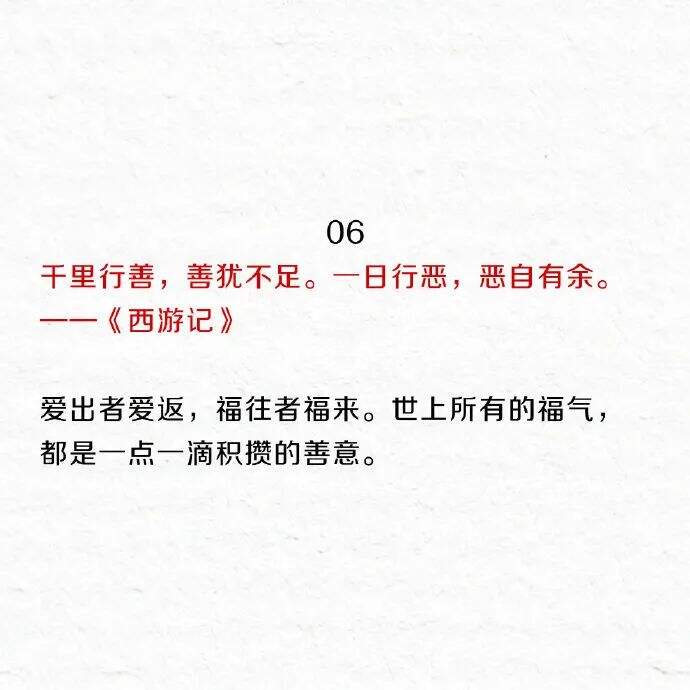 广告人干货库