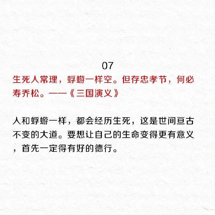 广告人干货库