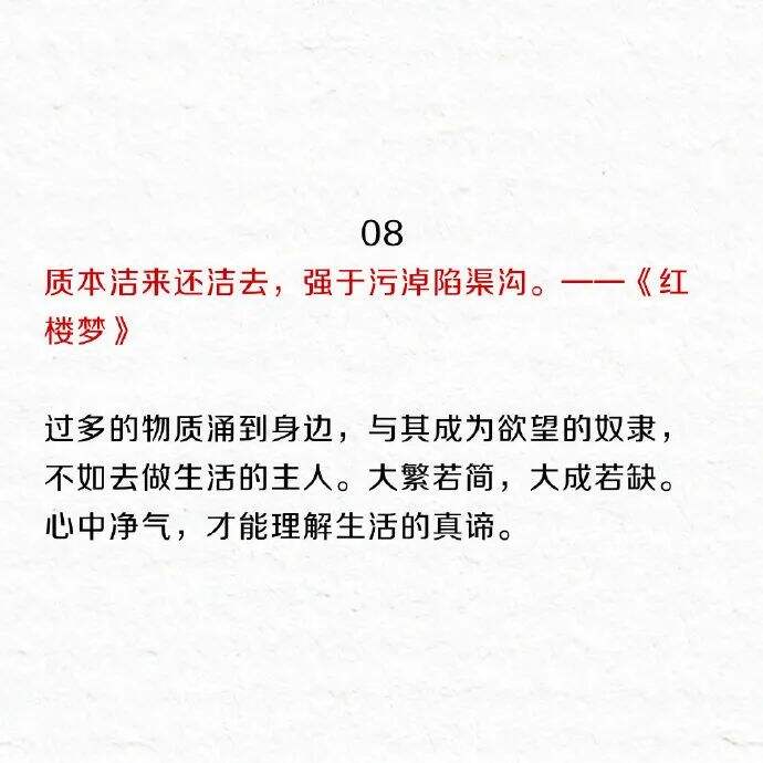 广告人干货库