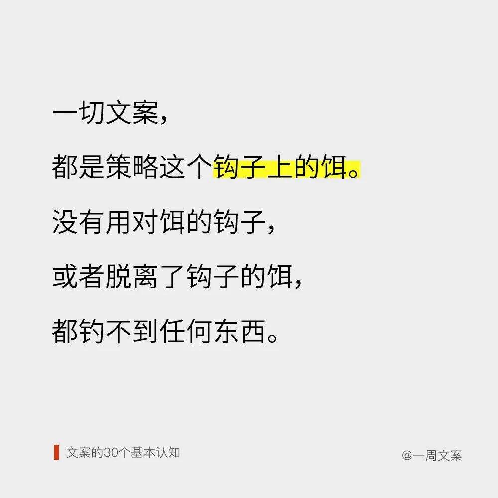 广告人干货库 广告人干货库