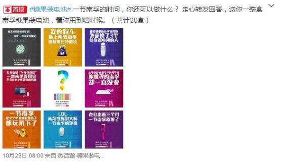 广告人干货库 广告人干货库