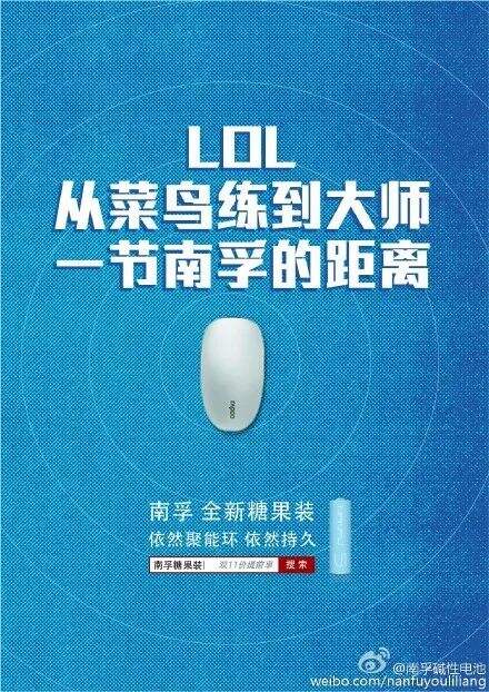 广告人干货库 广告人干货库