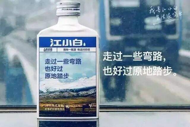 广告人干货库 广告人干货库