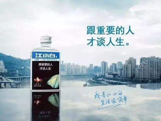 广告人干货库 广告人干货库