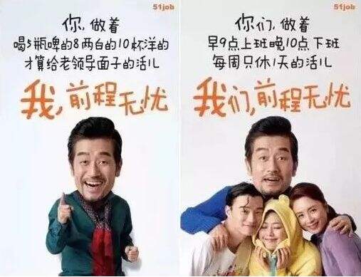 广告人干货库 广告人干货库