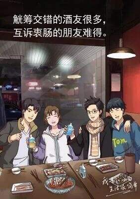 广告人干货库 广告人干货库