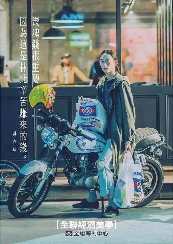 广告人干货库 广告人干货库