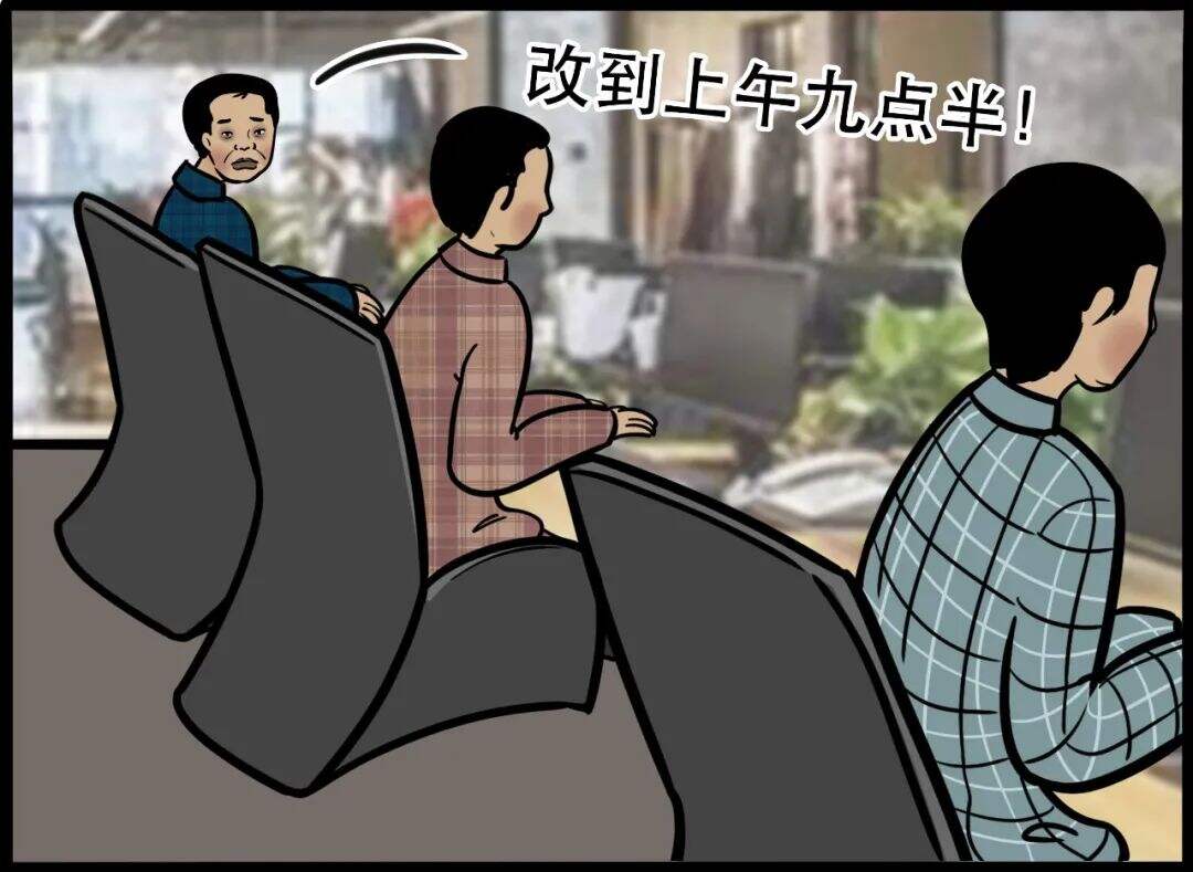 广告人干货库 广告人干货库