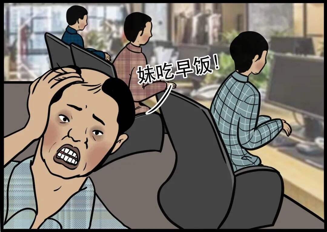 广告人干货库 广告人干货库