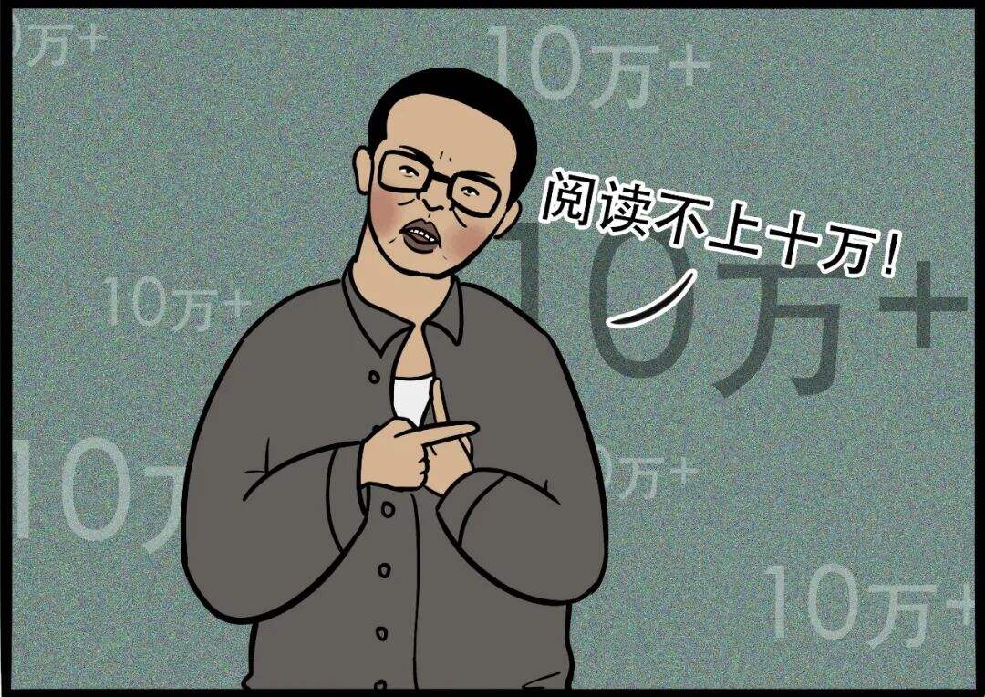 广告人干货库 广告人干货库