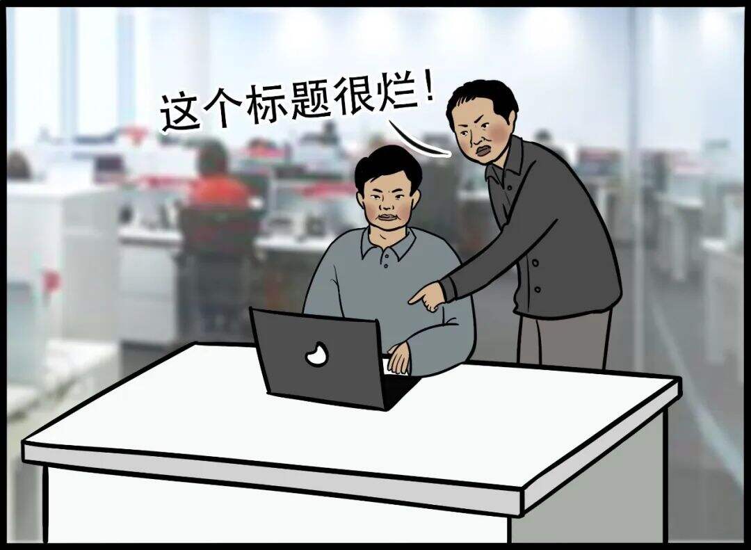 广告人干货库 广告人干货库