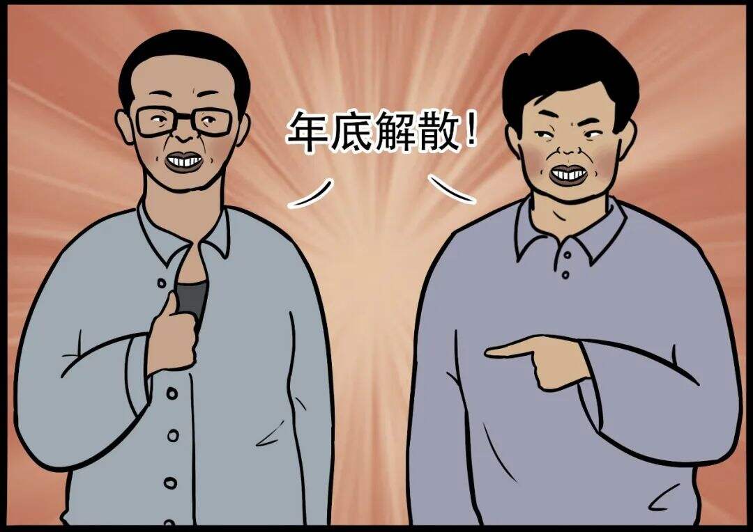 广告人干货库 广告人干货库