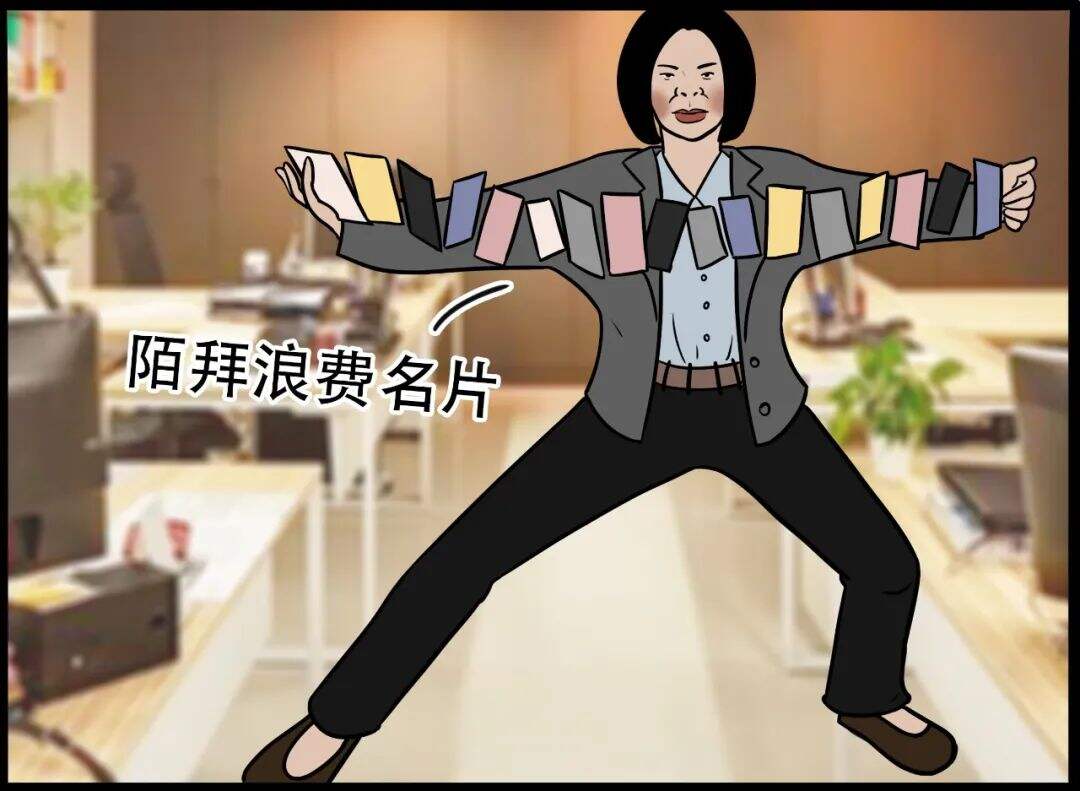 广告人干货库 广告人干货库