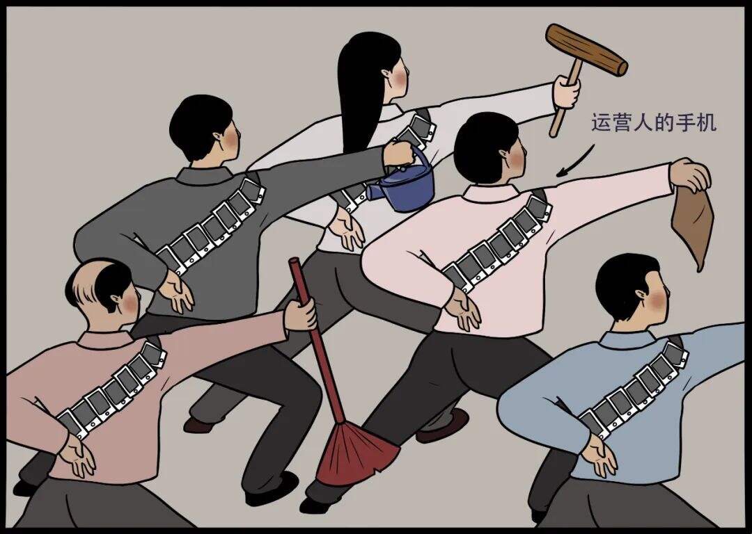 广告人干货库 广告人干货库