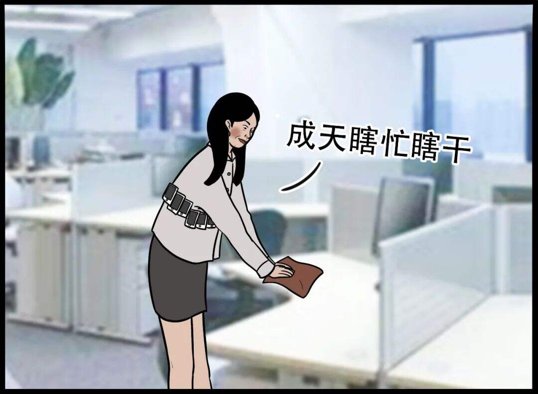 广告人干货库 广告人干货库