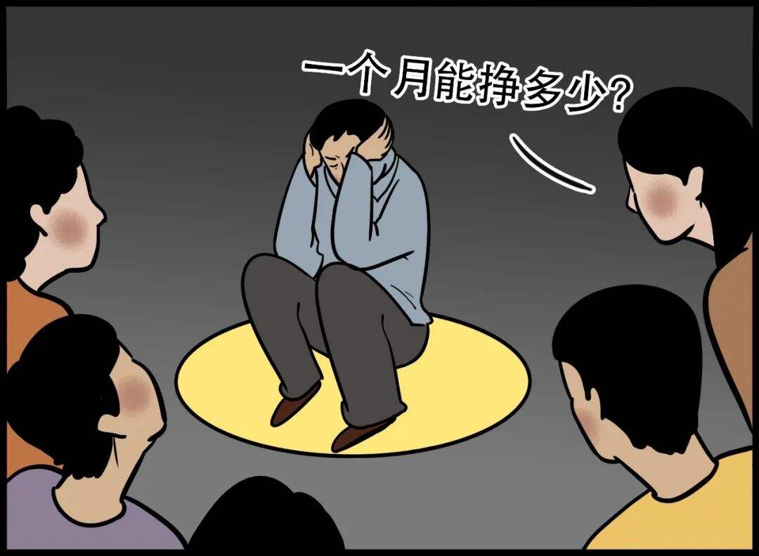 广告人干货库 广告人干货库