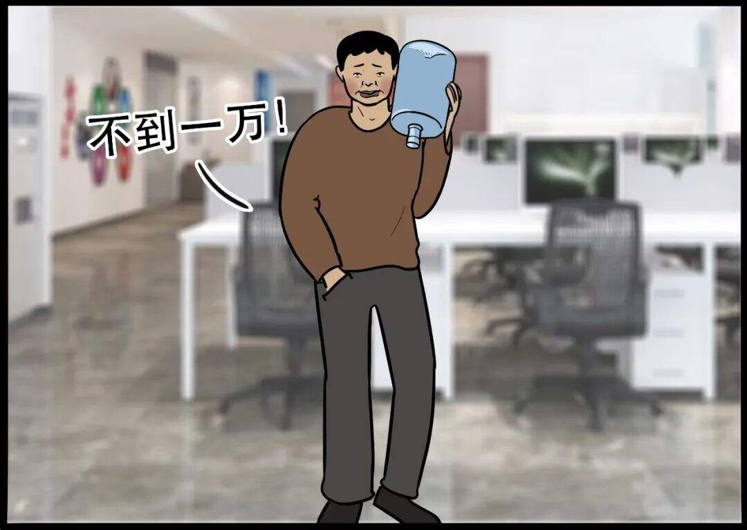 广告人干货库 广告人干货库
