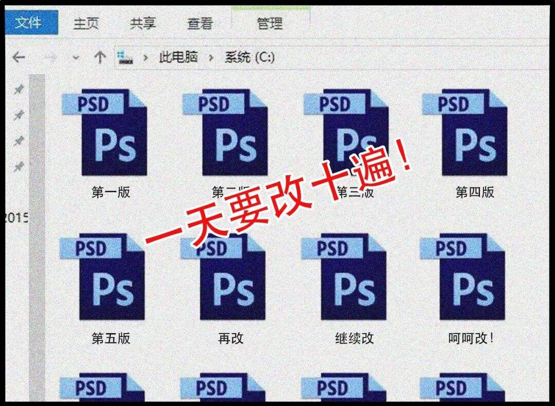 广告人干货库 广告人干货库