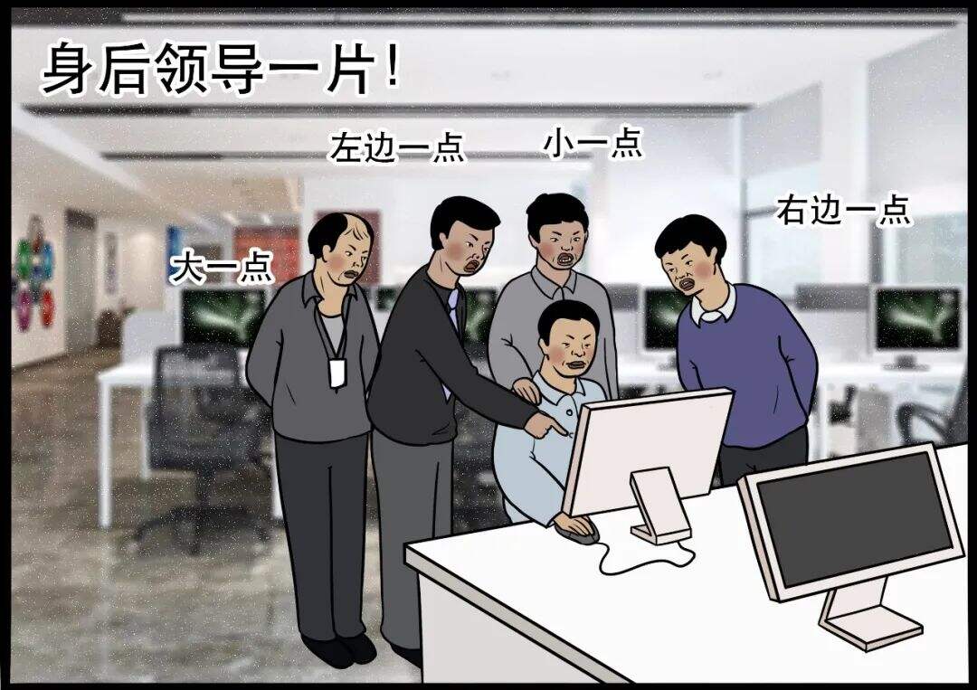 广告人干货库 广告人干货库
